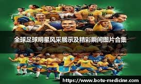 NBA一夜｜詹姆斯哈登带伤出战 利拉德有望复出 杜兰特谈太阳