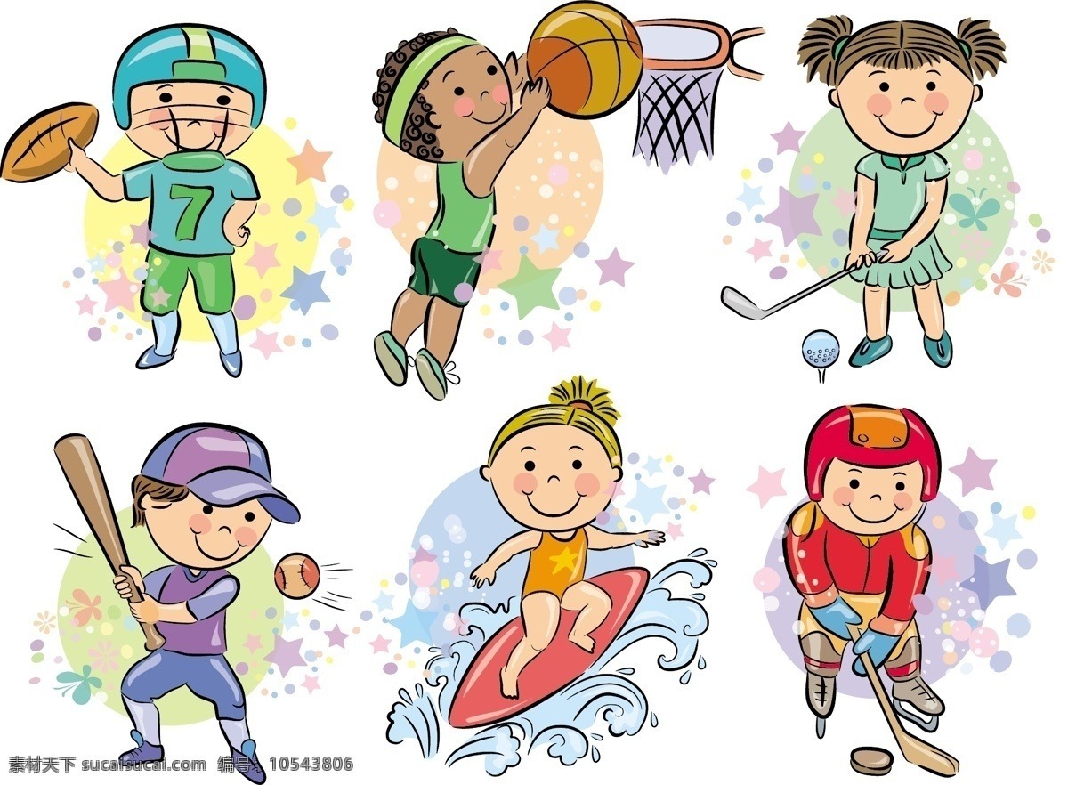 前曼联青训前锋：霍伊伦很有拼劲，但要减少与防守球员的肉搏