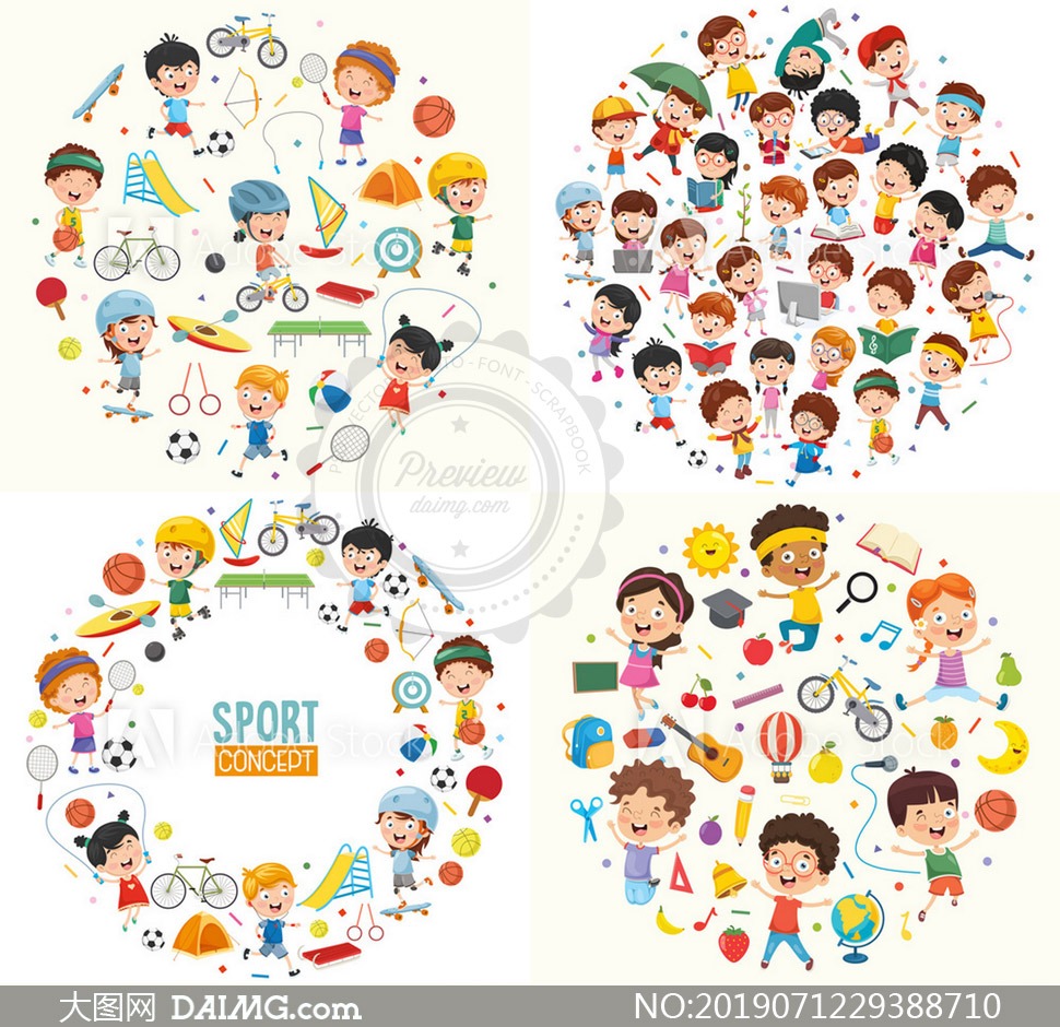 这球巴萨懂！多纳鲁马与队友争论时，基米希快发角球助攻穆西亚拉