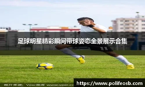 CBA常规赛：北京控股队主场胜南京头排苏酒队