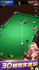 战平沙特&已晋级世界杯！远藤航：感谢大家的支持！下场努力争胜