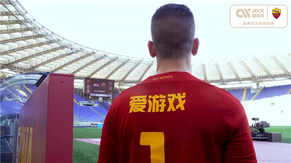 进一步激发