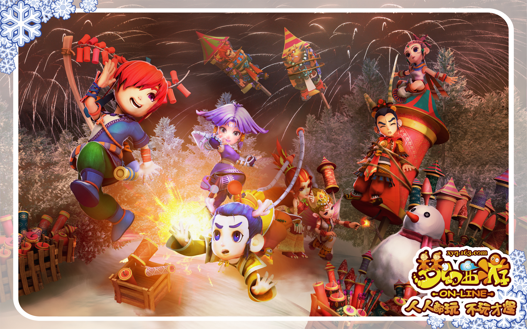 快速反击时 快速反击时