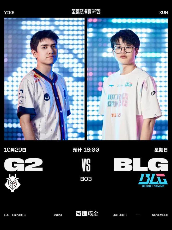 达洛特的多 达洛特的多