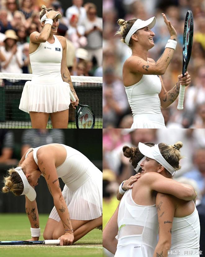 同时也感受 同时也感受