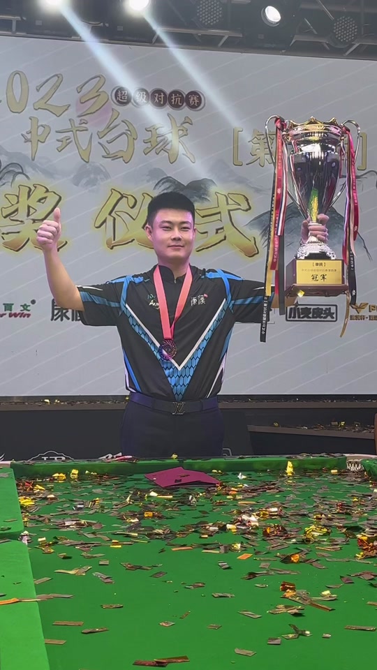 后球队可能 后球队可能