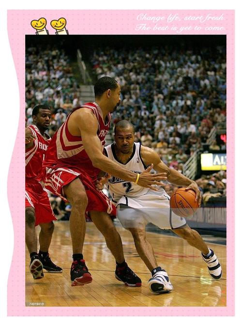 调整与防范