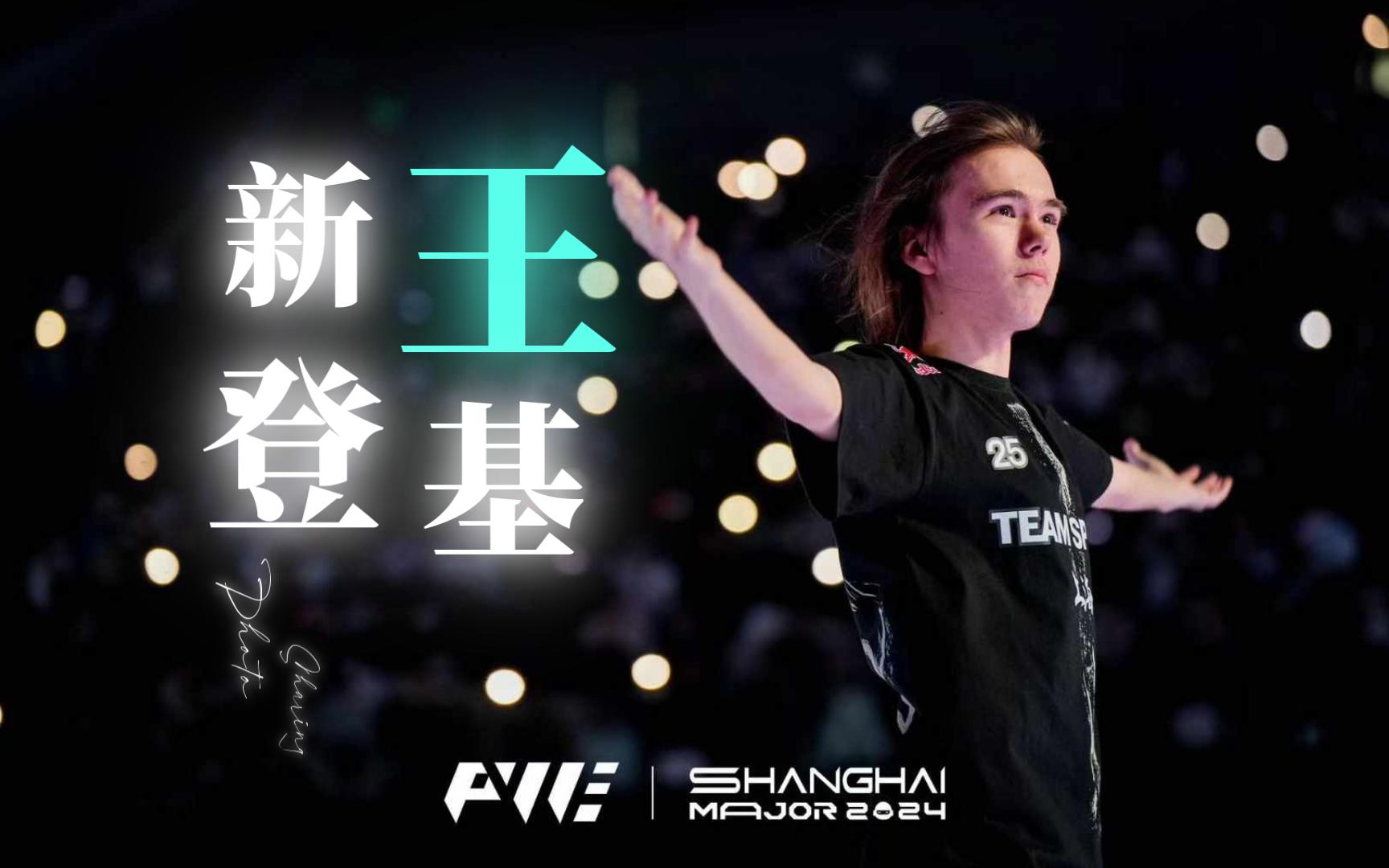更是体系稳