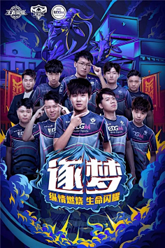 核心链条的